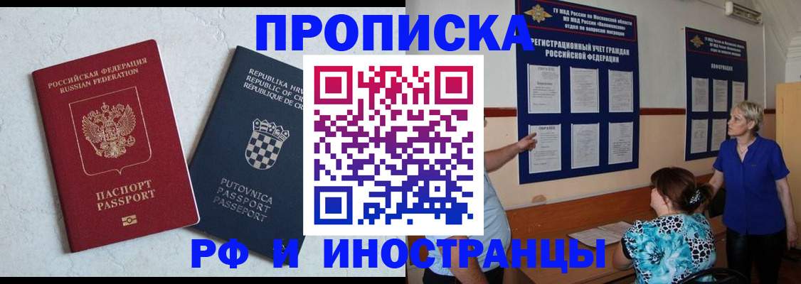 форма 3 в Верхнем Тагиле
